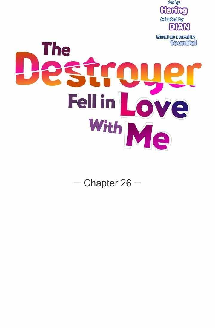 The Younger Male Lead Fell for Me before the Destruction Chapter 26 6